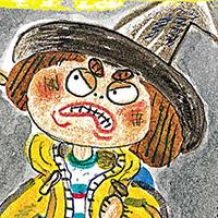 9살 초등학생 병구, 사실은 600살 대마법사?!