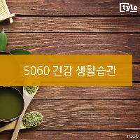 무작정 운동하다 몸 망가집니다!