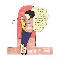 아기가 나를 안 좋아하는 것 같아