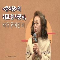 행복해지려고 애쓰기 전에 나쁜 감정부터 정리하자