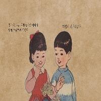 걱정을 걱정하지 않는 법