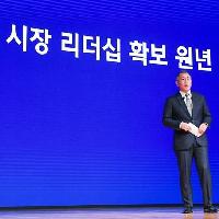 코로나 극복을 위해 현대차가 4년만에 결정한 '이것'