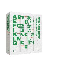 새로운 단어를 찾습니다