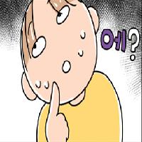 청각장애인이라고 전부 다 수어를 쓰는 것은 아니에요