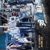 「38사기동대」 소설판 미리보기 #예고편