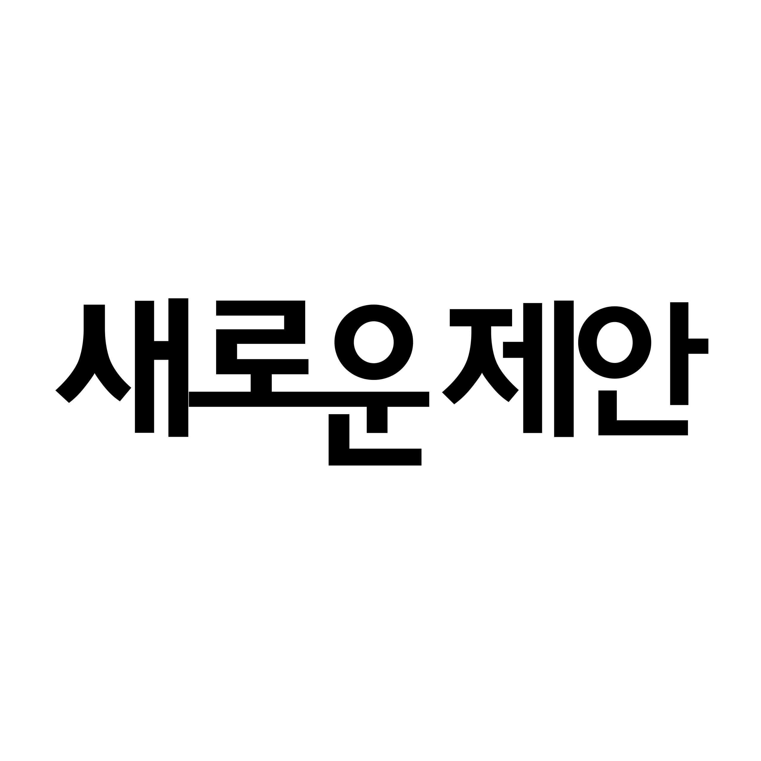 베스트셀러 작가가 되시겠습니까?