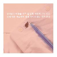 외롭지 않은 사람은 없다