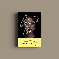 일본 #미투 운동의 시작 이토 시오리의 압도적 논픽션