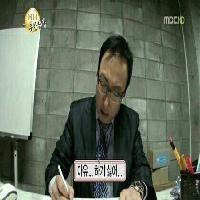 회사가 다니기 싫을 때는 어떻게 하죠?
