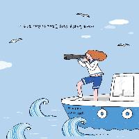 #. 착하게만 살아서는 결코 행복을 얻을 수 없다