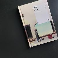 딸을 향한 엄마의 독백