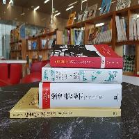 문학의 극한이라고 불리는 소설을 비교해 보았다