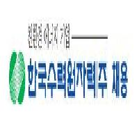한국수력원자력 채용, 서류전형 없이 바로 합격하자!