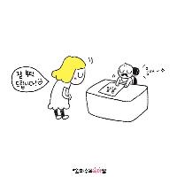 《월화수목육아일》  #04 잘 부탁드립니다!