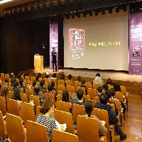 ﻿《모바일 미래보고서 2020》 저자강연회 현장 스케치
