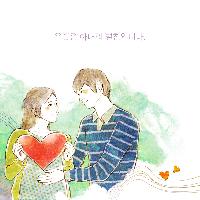 아내의 별칭