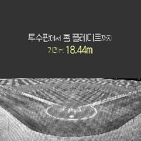 메이저리그 미네소타 트윈스의 외눈 선수, 태너 바브라