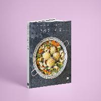 <근사한 솥밥> 구매 이벤트!