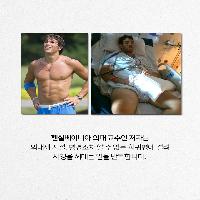 5년 안에 죽는 희귀병 진단을 받고 시작한 일
