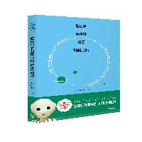 [서평이벤트] 당신은 누구와 살고 있습니까?