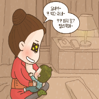 엄마도 처음부터 엄마는 아니었기에