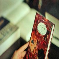 SBS 드라마 <더킹 : 영원의 군주> 속 바로 그 책