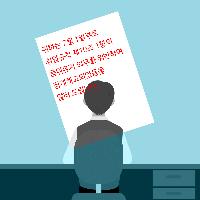 징계해고통지서, 부당해고 대처법