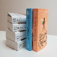 크게, 편안하게 - <큰글자판 시리즈>