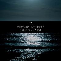 홀로 침묵하는 즐거움