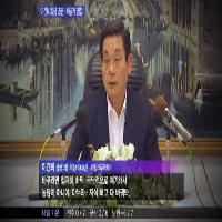 "마누라와 자식 빼고 다 바꿔라!"가 완전히 통했다?!