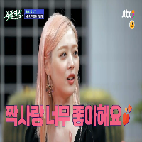 짝사랑하다 고백하면 마음이 식는 사람들의 심리