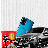 갤럭시, 신라면, S클래스의 공통점은?