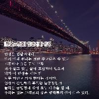 #[한줄vs한줄]_일괄거래_인생