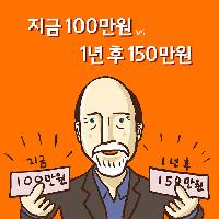 자아에 대한 흥미롭고 과학적인 썰 모음 2탄