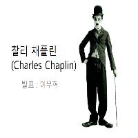 슬라이드 노트 만들기