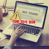 엄마의 지문과 엄마 이전의 엄마