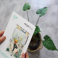 잘못한 집 계약은 망한 연애와 같다