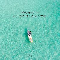 나만의 취향 지도