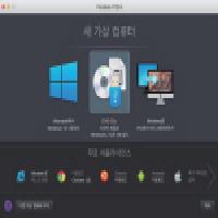 Parallels Desktop에서 부트캠프 파티션..