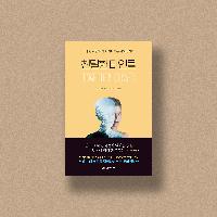 가족의 달 5월! 온가족이 함께 읽기 좋은 책추천