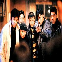 인정사정 볼 것 없다 (1999)