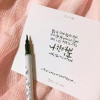질투를 경계하는 3가지 방법