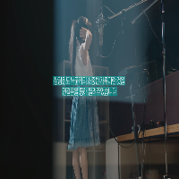 울림 있는 메시지로 변화를 이끄는 문화 브랜딩
