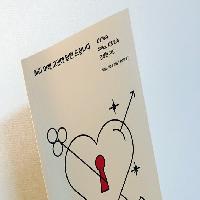 당신도 피할 수 없는 허리 아래 고민에 답하다