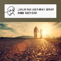 여자는 언제부터 달릴 수 있게 됐을까?
