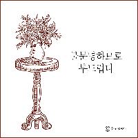 불분명하므로 부드럽다