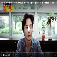 [웹예능] 나는 왕이로소이다