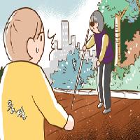 우리가 장애에 대해 이야기할 때