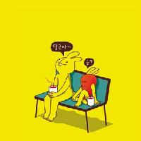 내 마음인데 왜 이렇게 어려울까요?