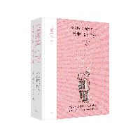 여전히 사랑이라고 너에게 말할 거야